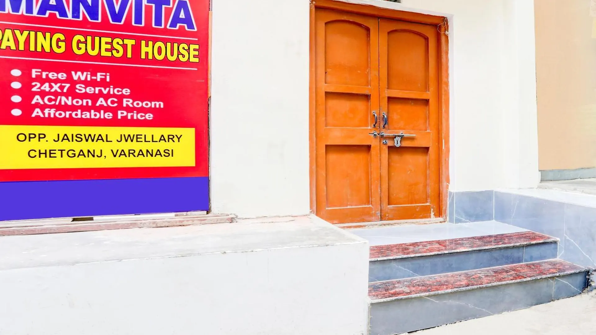 Hotel O Manvita Paying Guest House Varanasi 3*,  India