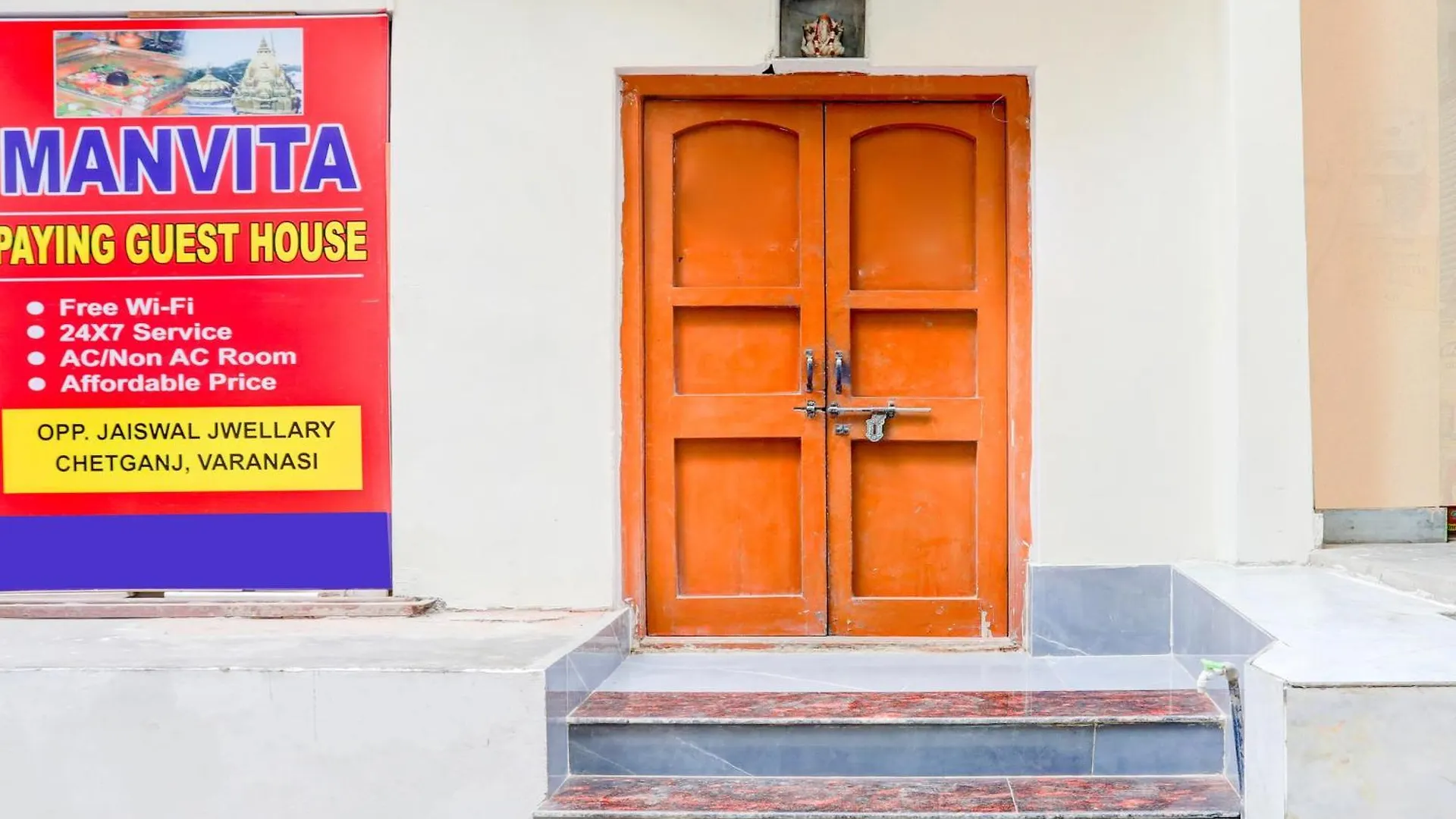 Hotel O Manvita Paying Guest House Varanasi