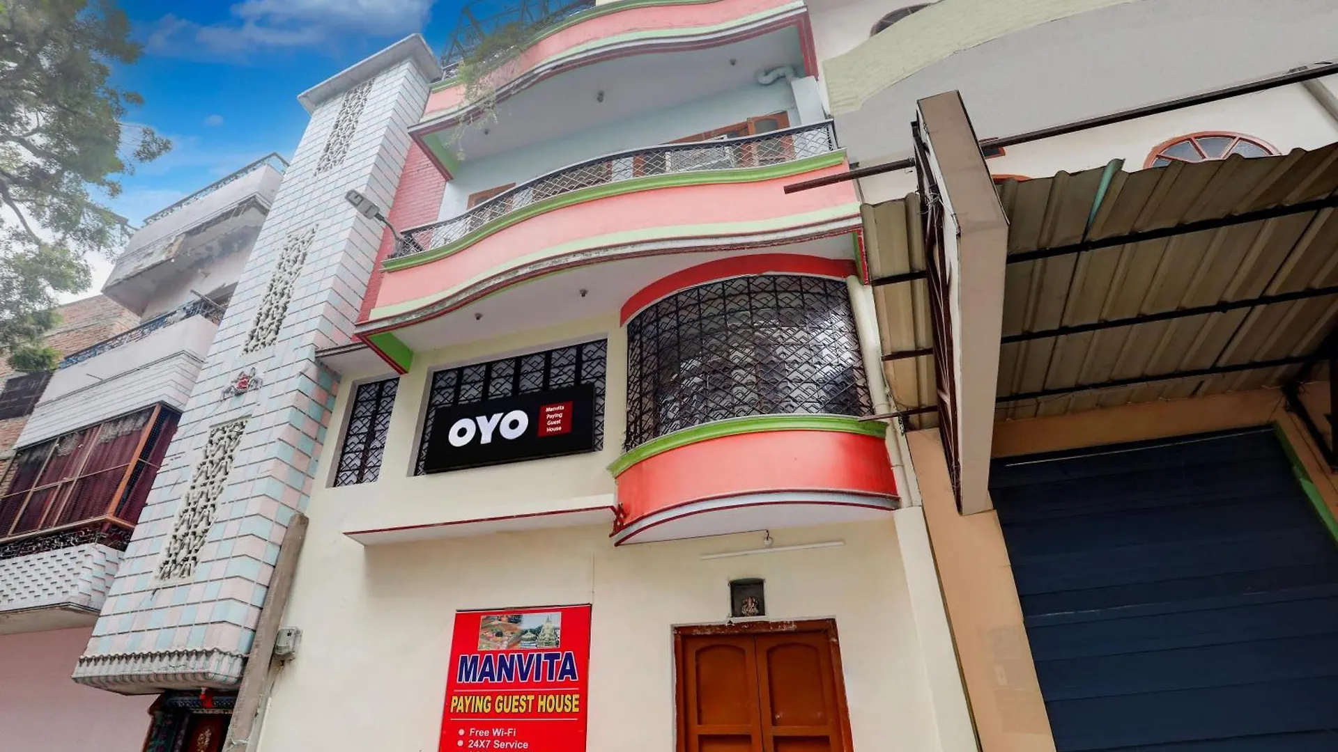 Hotel O Manvita Paying Guest House Varanasi